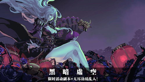 英雄联盟手游陪玩自我介绍 英雄联盟手游陪玩app