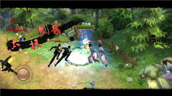 真三国无双2中文版 真三国无双2中文版下载