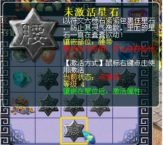 三国塔防类手游 三国塔防类手游中间有基地诸葛亮放飓风
