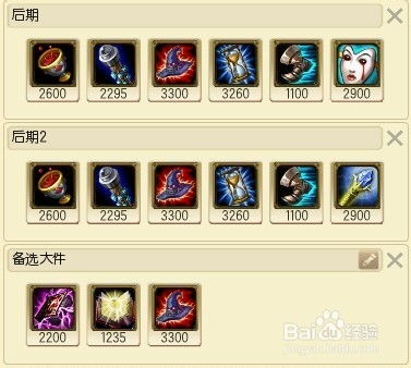 圣安地列斯高画质豪车版手机版 圣安地列斯大量豪车版