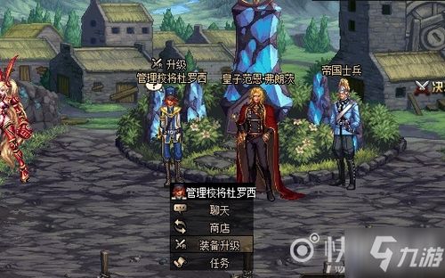 守护者祭坛加点 守护者祭坛怎么升级