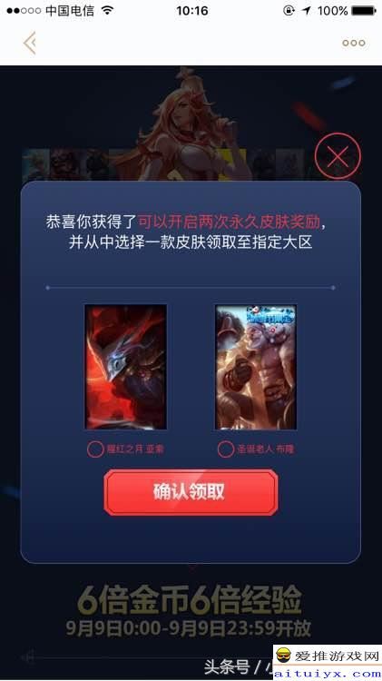 火炬之光3 新职业 火炬之光3哪个职业最爽