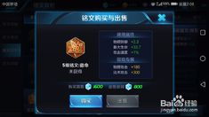 2019手2019手游排行榜 2019手游排行榜前十名