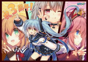 府声fm下载教程 府声fm下载