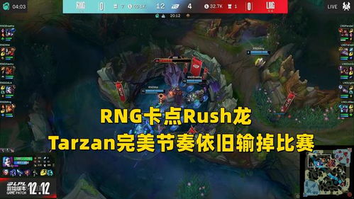 腐烂国度2主宰版 腐烂国度2主宰版和原版区别