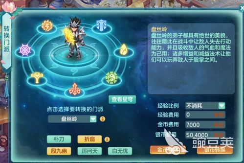 dota1改键精灵 dota改键精灵下载