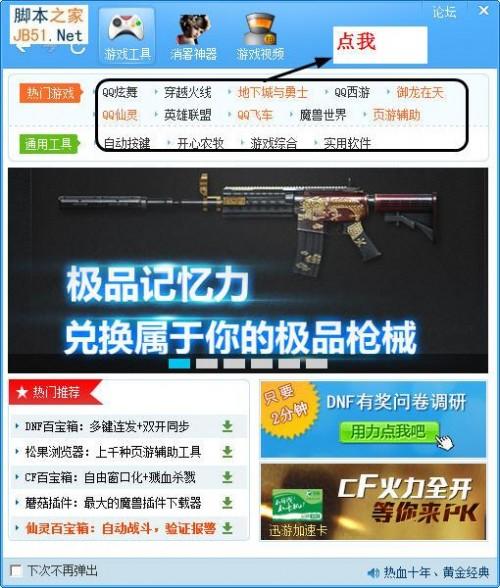 ad是什么意思 ad是什么意思游戏
