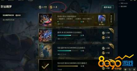 暗黑血统2 技能点 暗黑血统2技能点怎么加