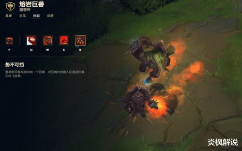 战争机器终极版和战争机器5 战争机器终极版是几代