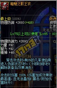 实况足球2013大师联赛转会仅有我的模式什么样 实况足球2013大师联赛转会