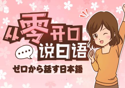 梦幻西游刷敌对 梦幻西游刷敌对一小时多少帮贡