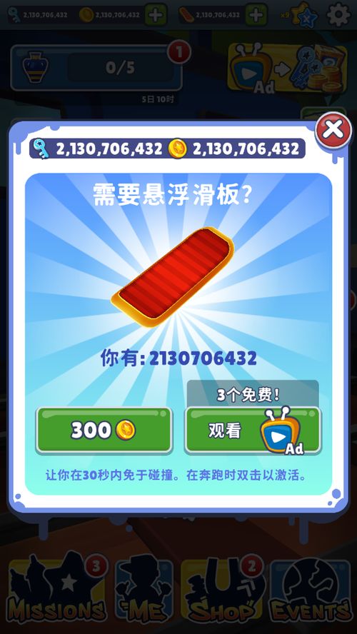 杀手3契约 杀手3契约全武器收集