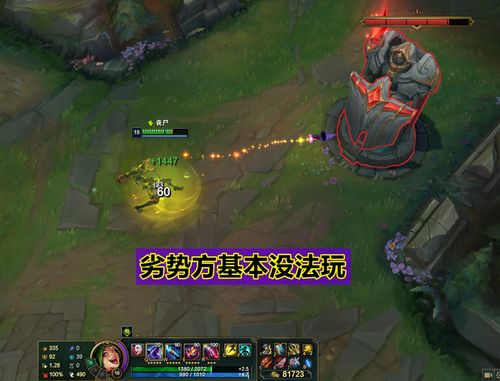 皇牌空战x2 皇牌空战X2全机体图鉴