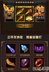 三国群英传单机版最新版本 三国群英传单机版手游攻略