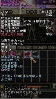 opgg韩服官网 opgg韩服官网官网