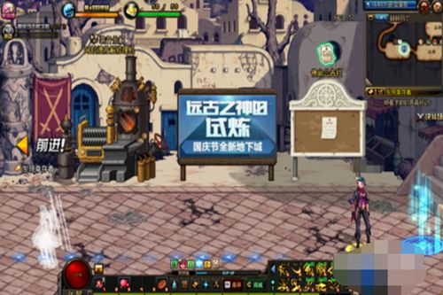 足球联赛排名顺序 足球联赛排名