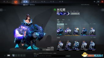 有哪些好玩的大型单机游戏手机版? 好玩的大型单机游戏手机