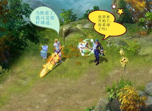 生化危机6在线完整版 生化危机6终章免费观看完整版