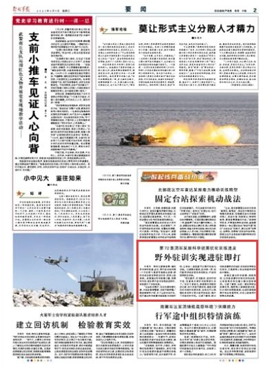 街机合集下载大全中文版下载 街机游戏下载大全中文版下载
