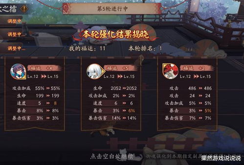 罗马帝国是现在的哪个国家的首都 罗马帝国是现在的哪个国家