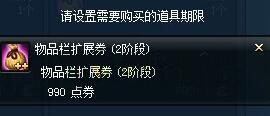 最难游戏2第五关怎么过 最难游戏2
