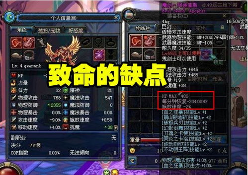 免费da游戏 免费玩大型游戏的软件