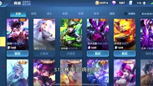 100款经典街机游戏 经典街机游戏大合集300