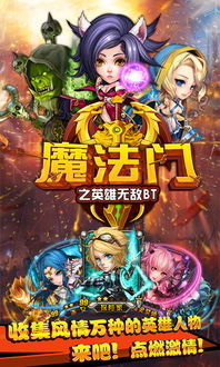 真三国无双6 真三国无双6赵云