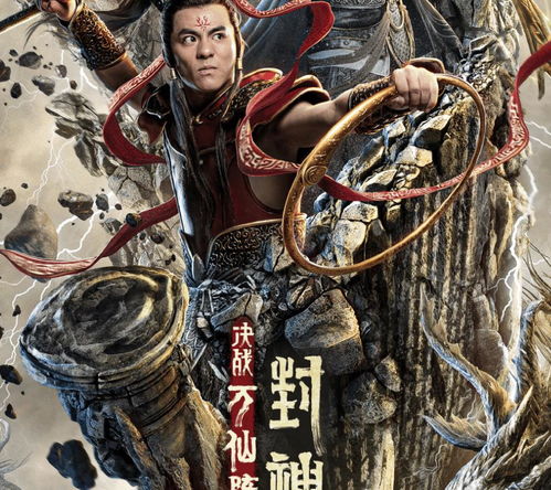 奇迹暖暖小丑 奇迹暖暖小丑的品格