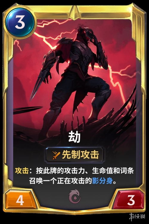 英雄萨姆2怎么过关 英雄萨姆2攻略