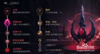 苍翼默示录出招表 苍翼默示录连招表