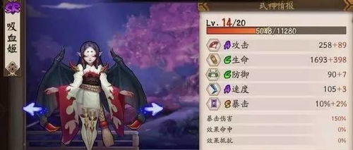 皇牌空战7未知空域下载手机版 皇牌空战7未知空域mod