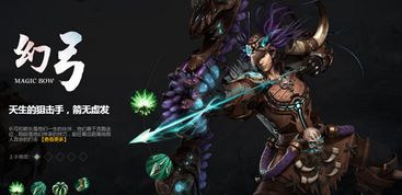 魔兽3rpg地图下载 魔兽3地图下载网站