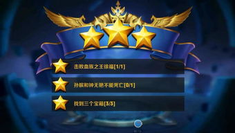 电脑pc端游戏排行 电脑端游排名前十