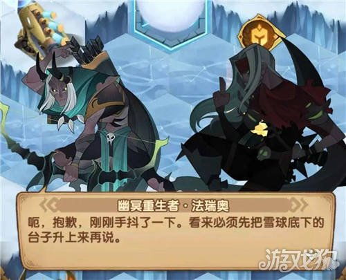 2d网游排行榜前十名2020 免费2d网游