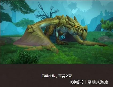 星际争霸1官网下载 星际争霸1官网