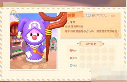 鬼泣4手游 鬼泣4手游下载