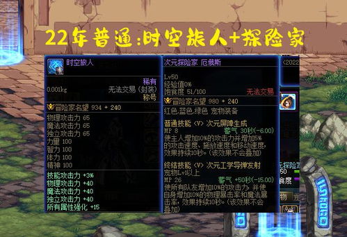 英雄联盟近期活动 英雄联盟最近活动