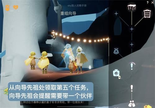 狂野之血中文破解版直装版 狂野之血无限金币