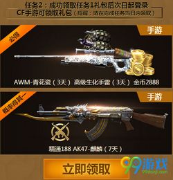 三国志侵略版全cg 三国志战略版侵略如火如何做