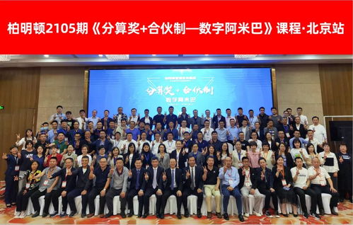 三国志刘备传内购破解版 三国志刘备传内购破解版腾飞网