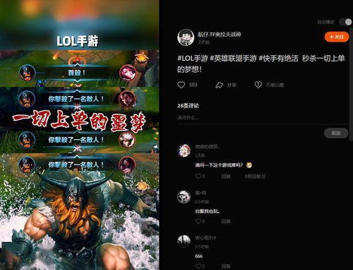 21 点游戏下载单机 二十一点游戏软件