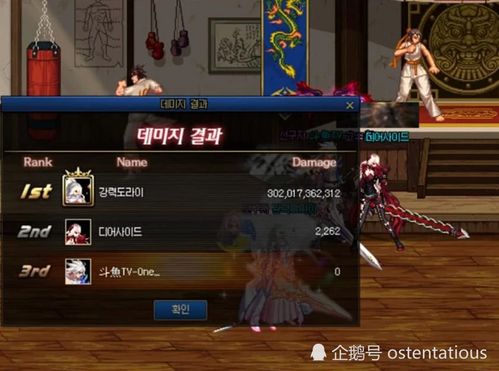 wii模拟器app 手机wii模拟器游戏资源