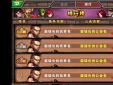 英雄无敌4英雄培养心得 英雄无敌4 心得