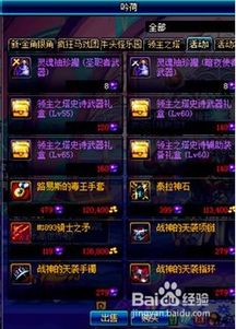 植物总动员 植物总动员旧版下载