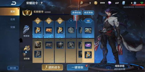 三国群英4传手机版单机无需网络 三国群英传4手机单机版