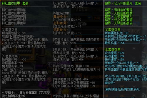 孤岛危机3什么时候出的 孤岛危机3什么时候出的pc
