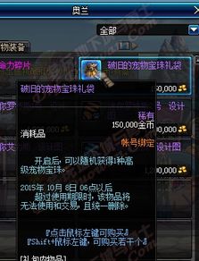 极品飞车9下载官方 极品飞车下载官方版