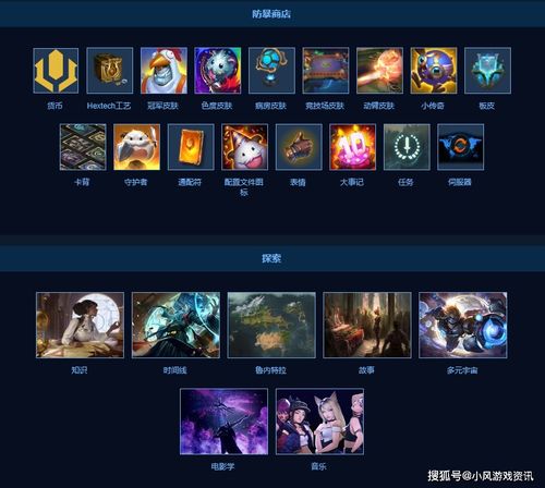 手游角色名字大全 手游角色排行榜2020前十名