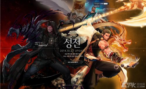 使命召唤14二战下载免安装中文硬盘版 使命召唤14二战手机版怎么下载